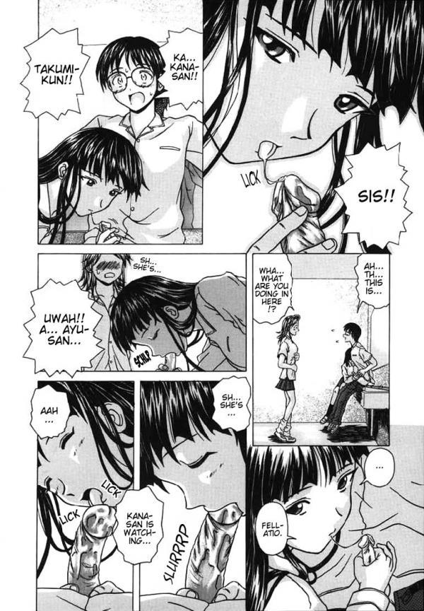 Yuuwaku No Tobira Chapter 1000 Page 52